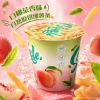 وأكواب الخوخ الوردية التي تحتوي على وجبات خفيفة وحلو ومذاق Specification image